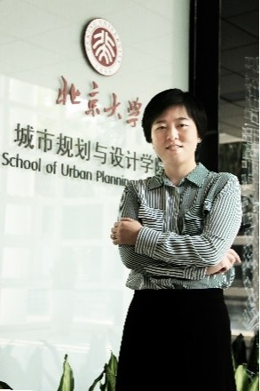 ​TONG De
